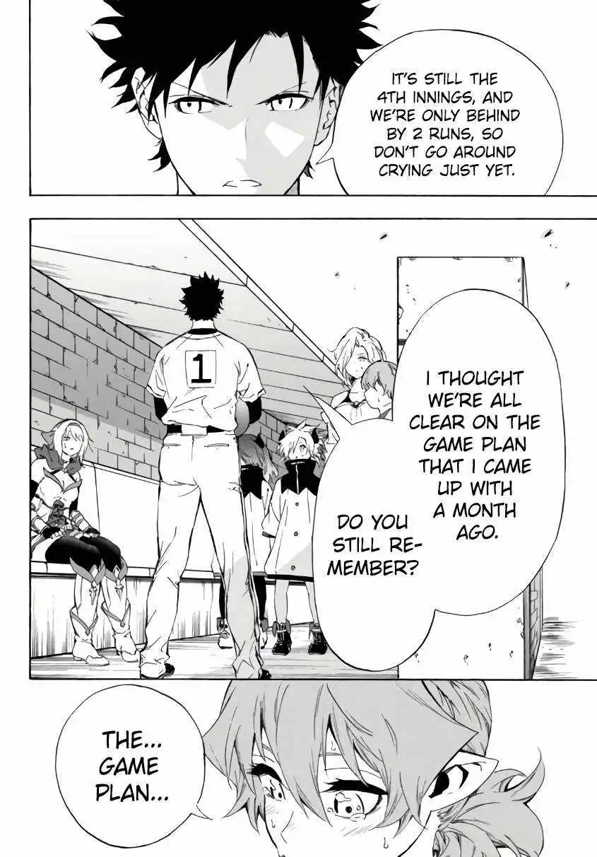 In Another World where Baseball is War, a High School Ace Player will Save a Weak Nation Chapter 16.1 17